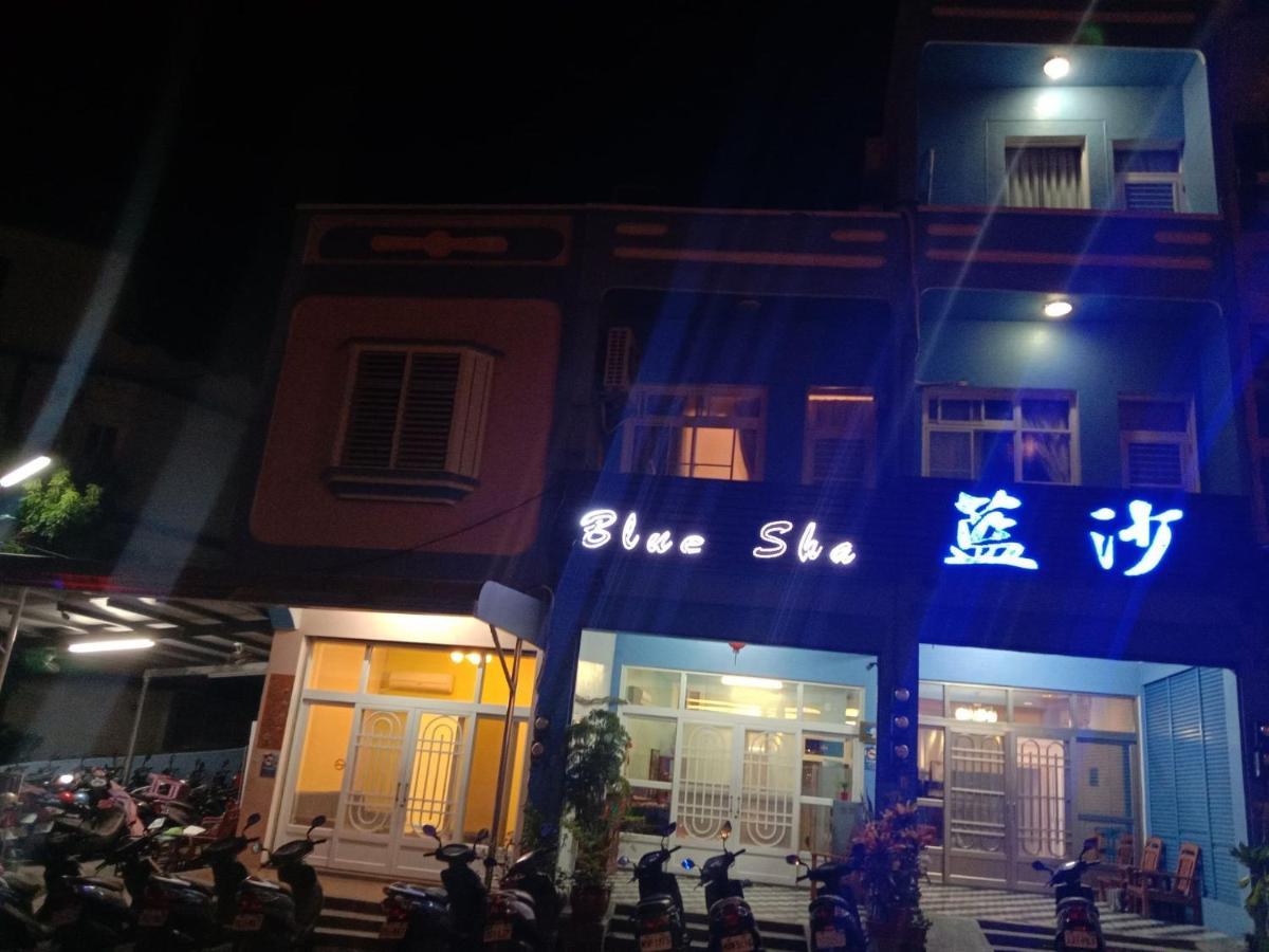 Blue Sand Homestay Xiaoliuqiu Exterior foto